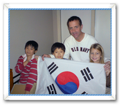 보스턴 겨울 캠프2
