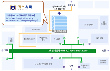 오시는길