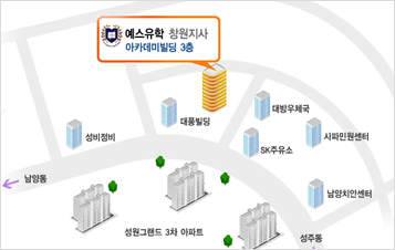 오시는길