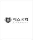 김샘이나 상담실장