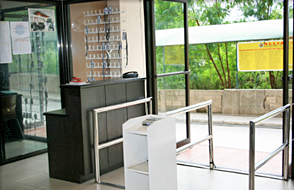 University of Visayas_1