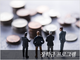 MBA 이란?
